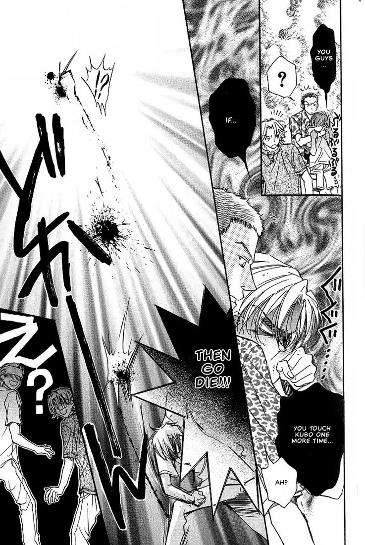 Love Round!! Chapter 3.2 page 10 - Chapter 3.2