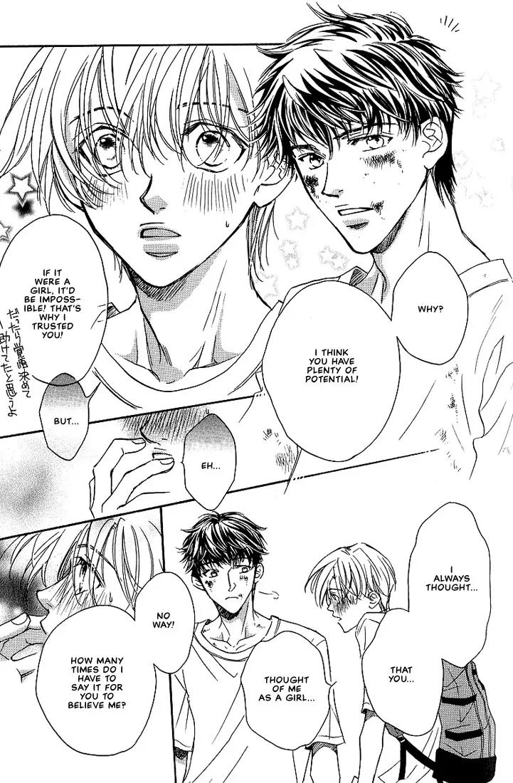 Love Round!! Chapter 3.2 page 14 - Chapter 3.2