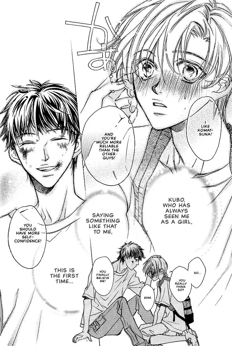 Love Round!! Chapter 3.2 page 15 - Chapter 3.2