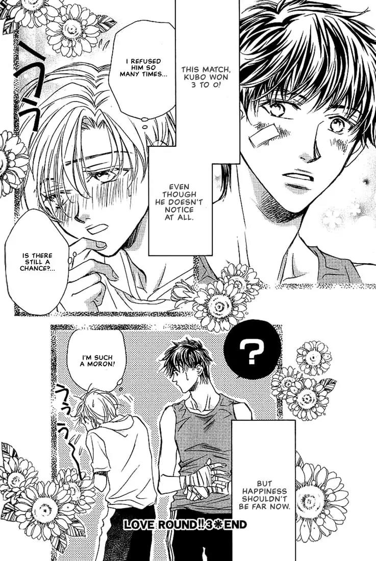 Love Round!! Chapter 3.2 page 19 - Chapter 3.2