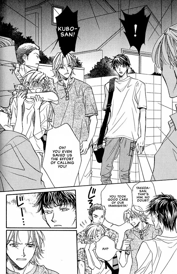 Love Round!! Chapter 3.2 page 3 - Chapter 3.2