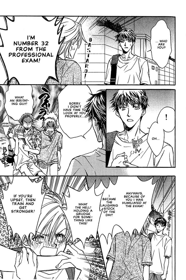 Love Round!! Chapter 3.2 page 4 - Chapter 3.2