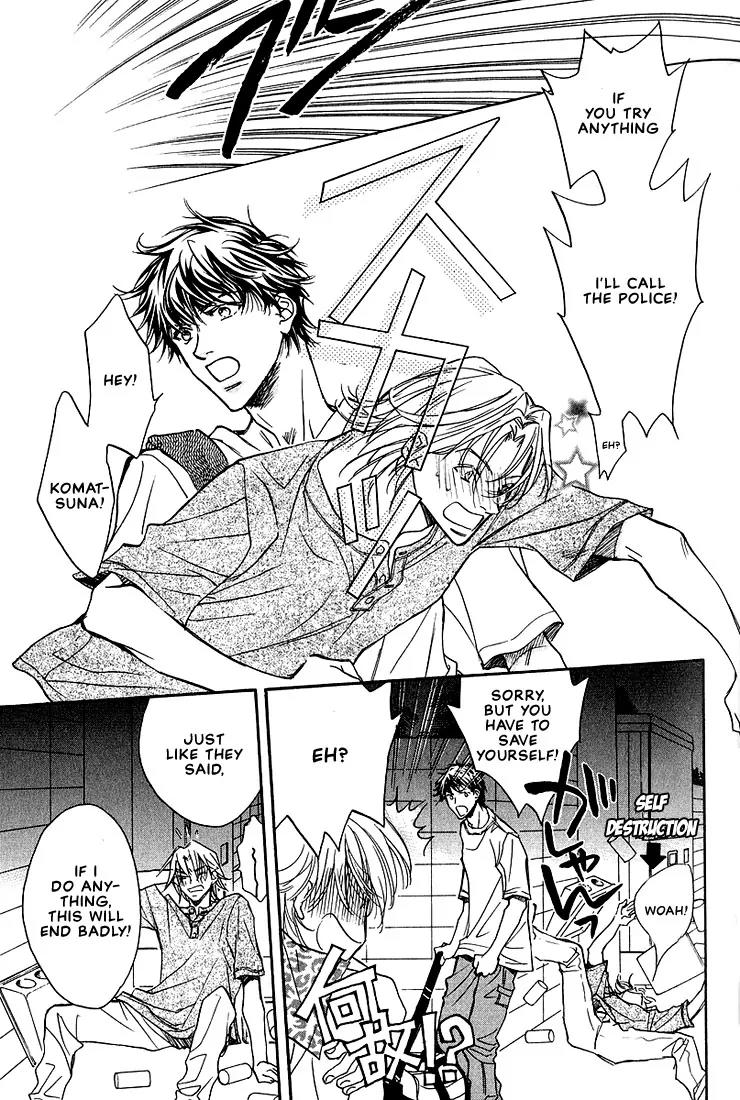 Love Round!! Chapter 3.2 page 6 - Chapter 3.2