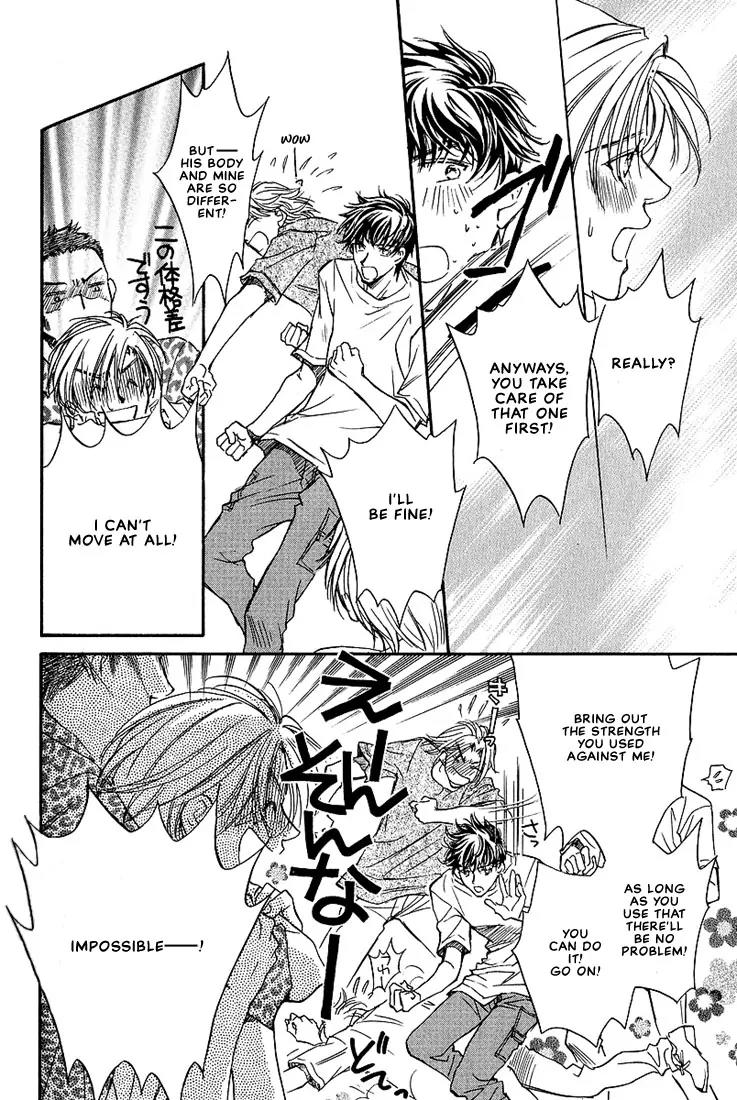 Love Round!! Chapter 3.2 page 7 - Chapter 3.2