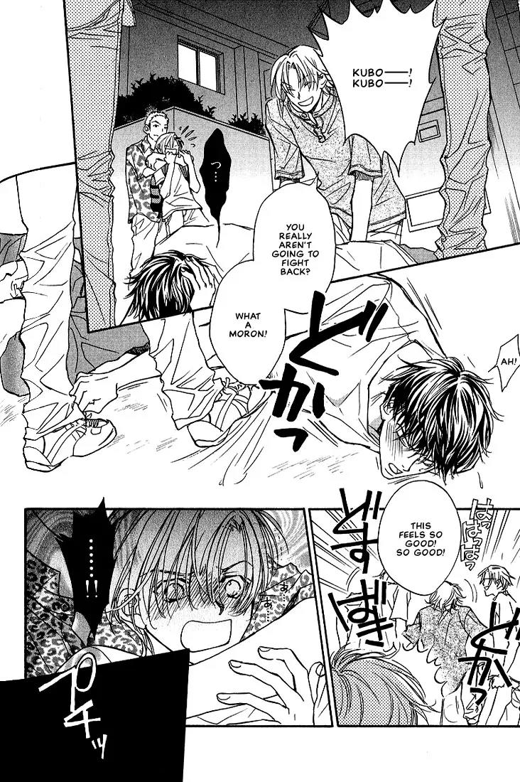Love Round!! Chapter 3.2 page 9 - Chapter 3.2