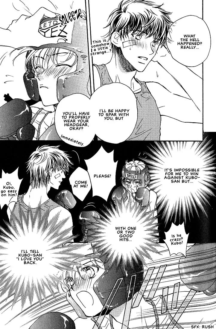 Love Round!! Chapter 4 page 23 - Chapter 4