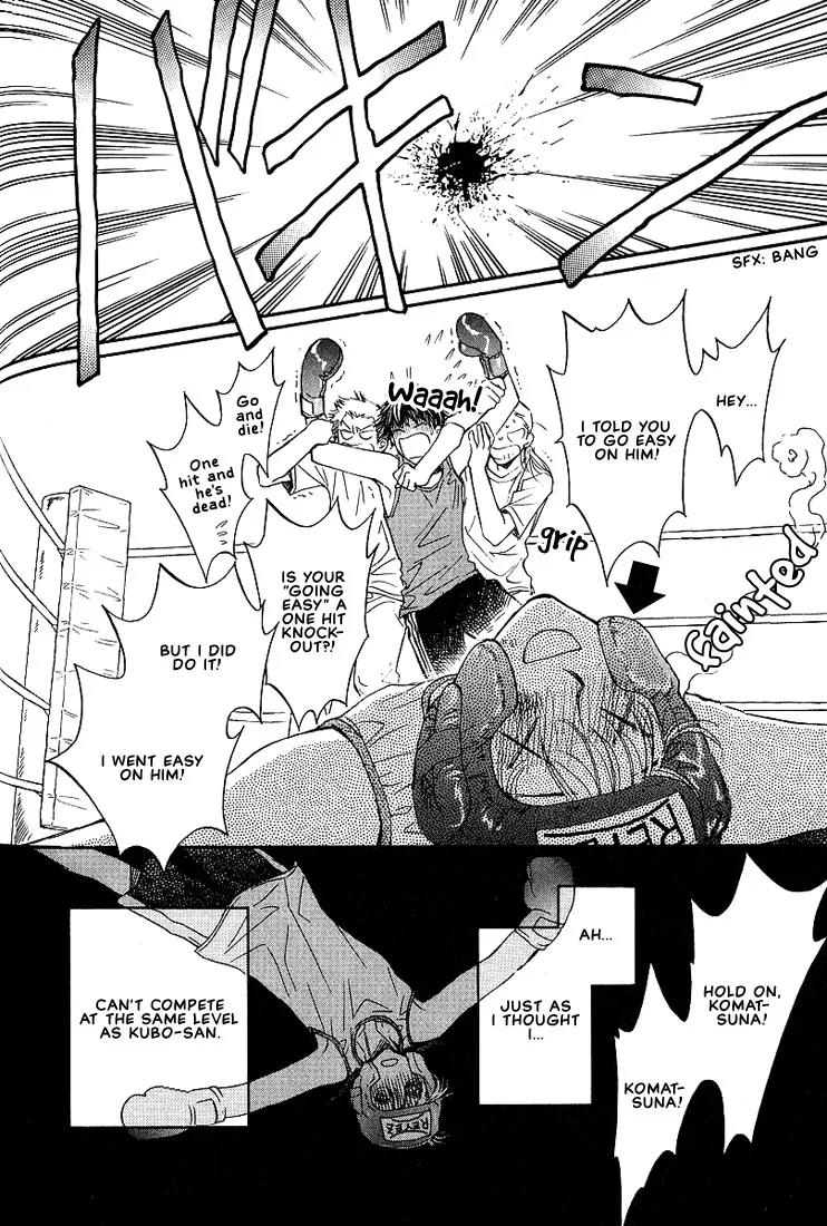 Love Round!! Chapter 4 page 24 - Chapter 4