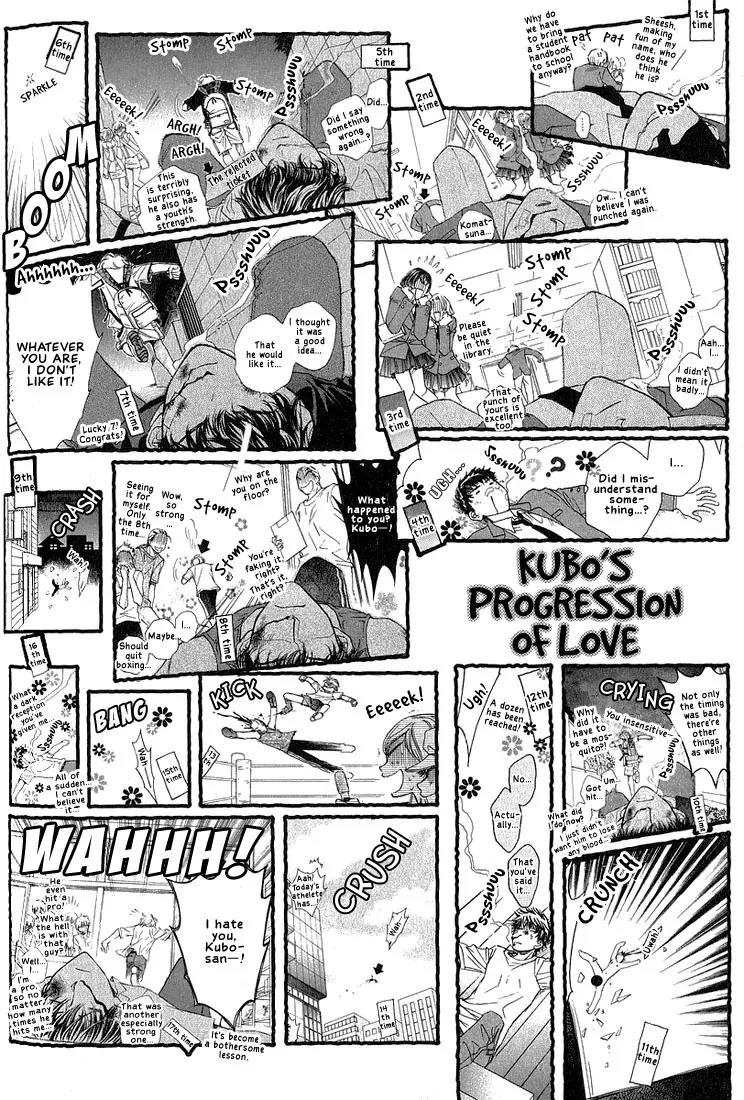 Love Round!! Chapter 4 page 3 - Chapter 4