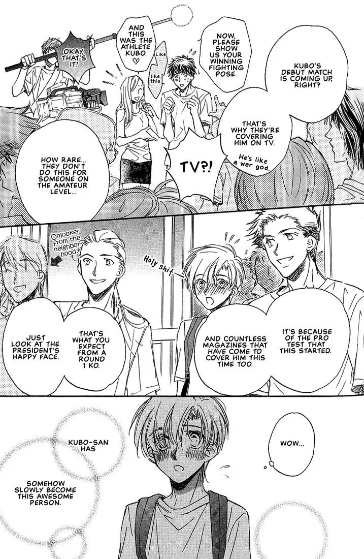 Love Round!! Chapter 4 page 6 - Chapter 4