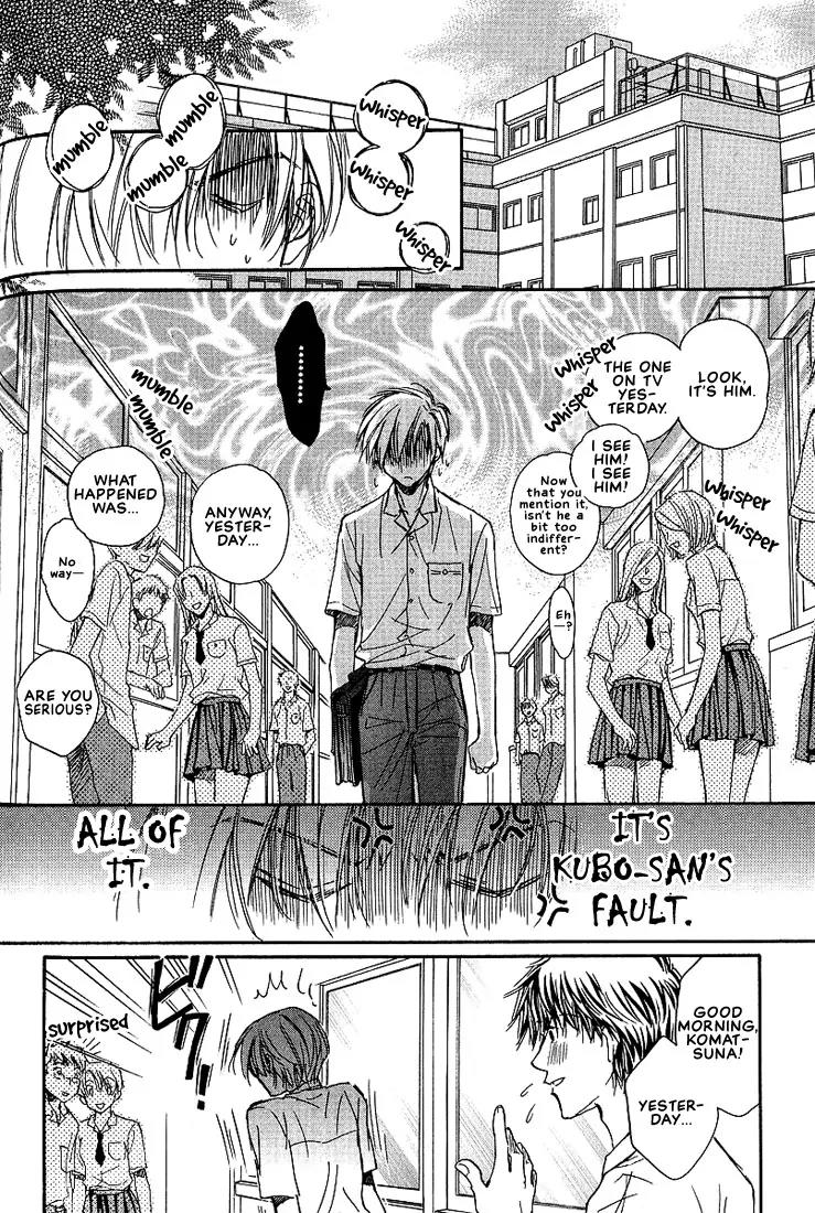 Love Round!! Chapter 5 page 11 - Chapter 5