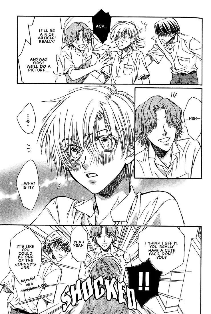 Love Round!! Chapter 5 page 16 - Chapter 5