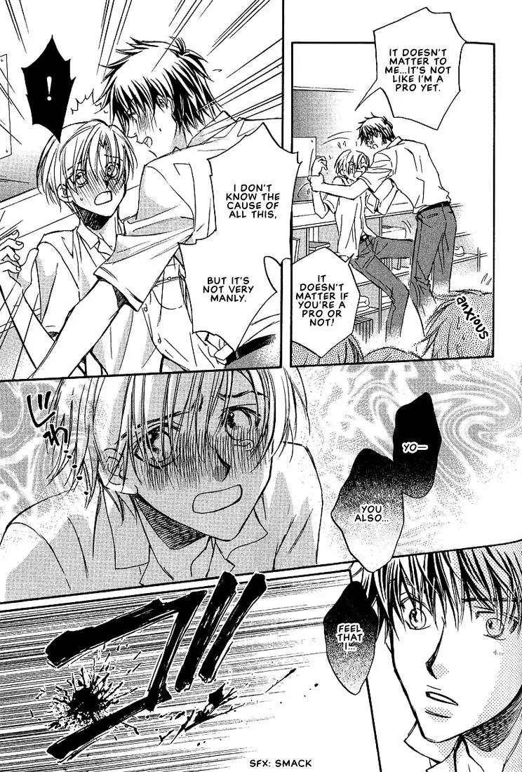 Love Round!! Chapter 5 page 20 - Chapter 5