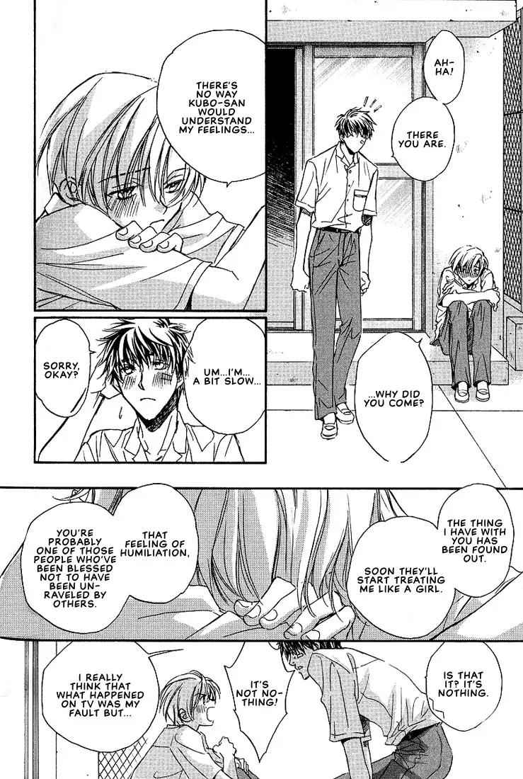Love Round!! Chapter 5 page 23 - Chapter 5
