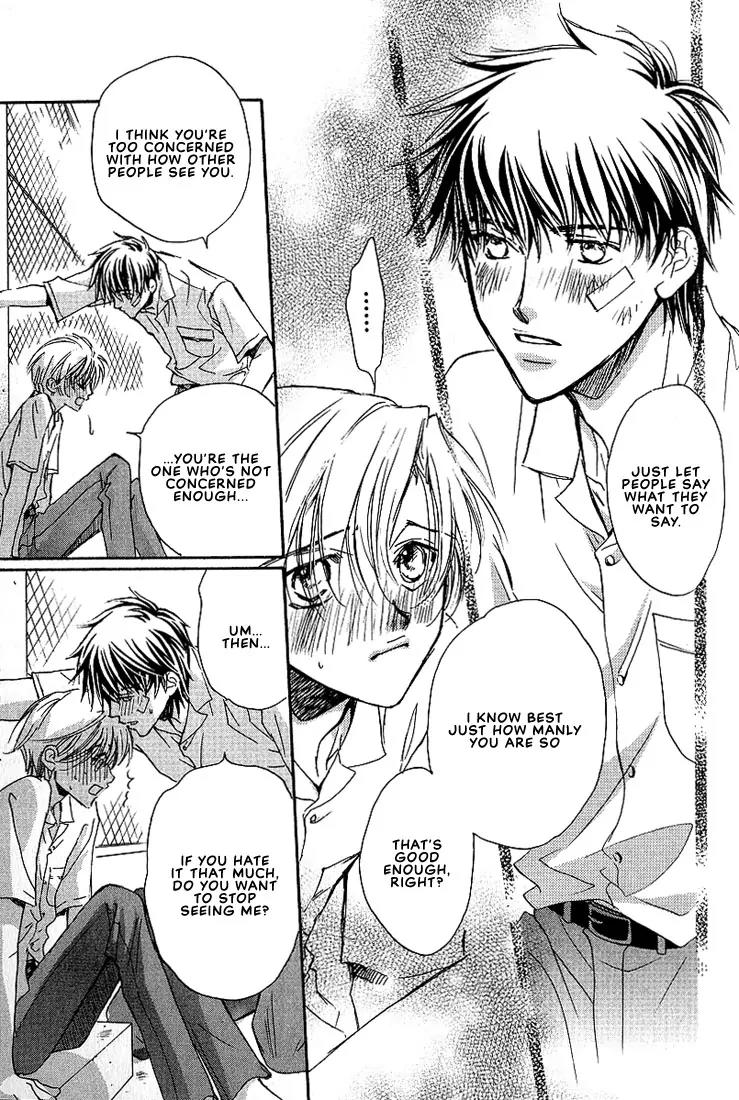 Love Round!! Chapter 5 page 24 - Chapter 5