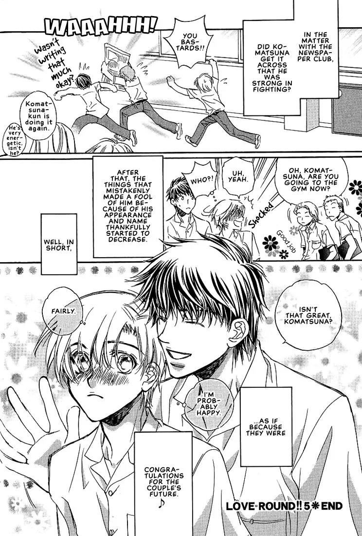 Love Round!! Chapter 5 page 35 - Chapter 5