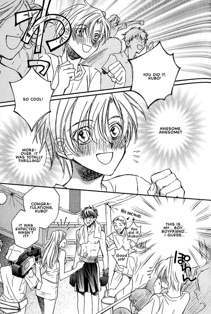 Love Round!! Chapter 5 page 4 - Chapter 5