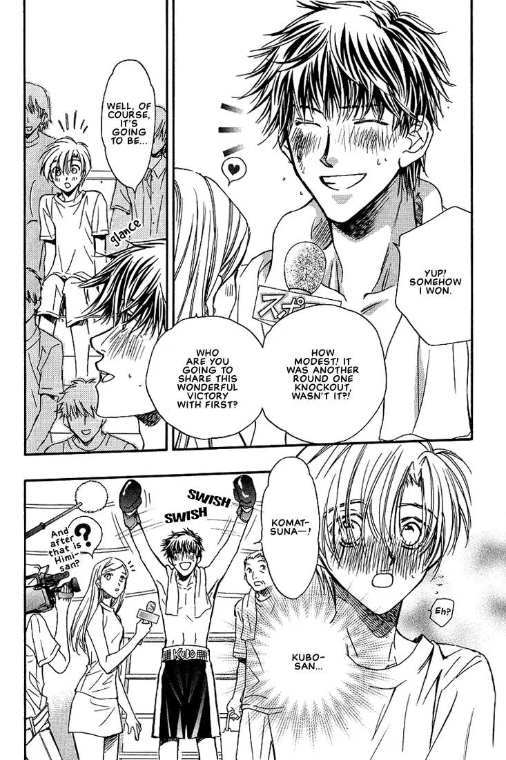 Love Round!! Chapter 5 page 5 - Chapter 5