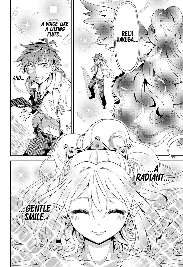 Love Rush! (Yamamoto Ryohei) Chapter 1 page 10 - Chapter 1