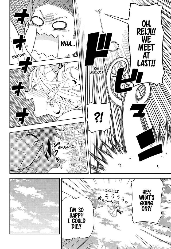 Love Rush! (Yamamoto Ryohei) Chapter 1 page 12 - Chapter 1