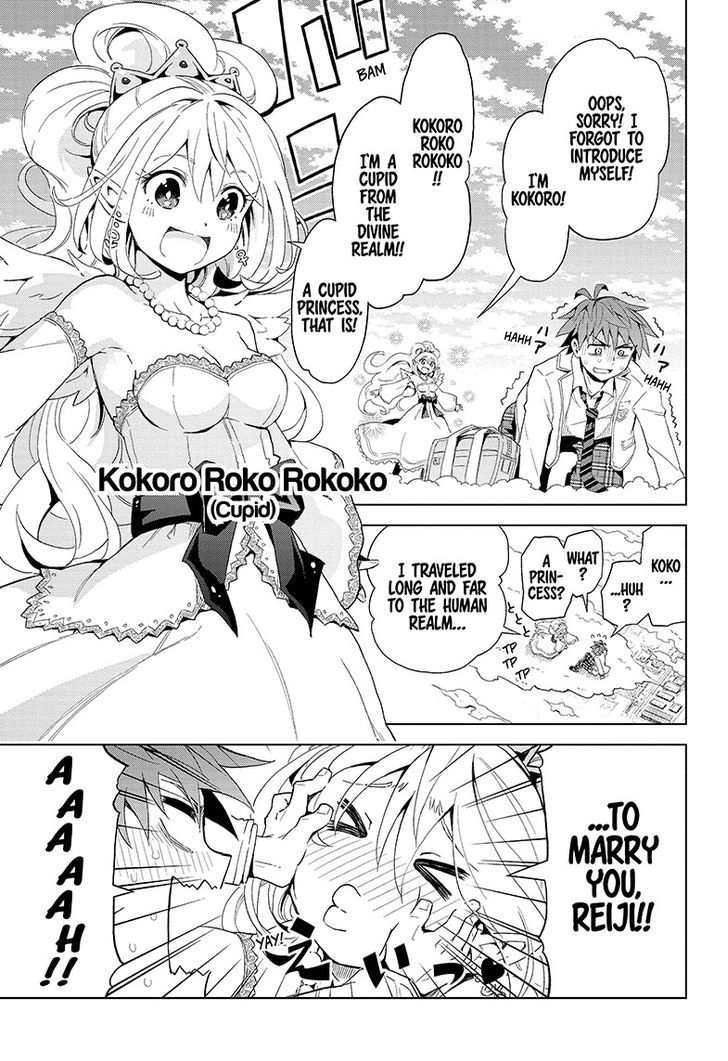 Love Rush! (Yamamoto Ryohei) Chapter 1 page 13 - Chapter 1