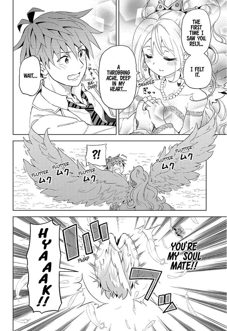Love Rush! (Yamamoto Ryohei) Chapter 1 page 16 - Chapter 1