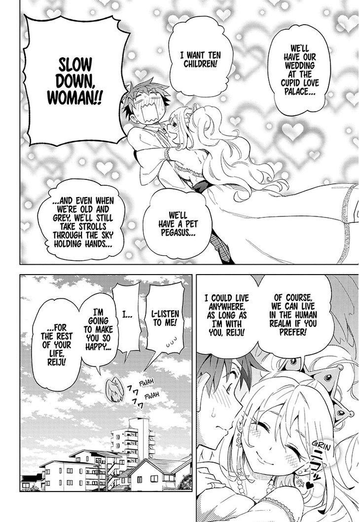 Love Rush! (Yamamoto Ryohei) Chapter 1 page 18 - Chapter 1
