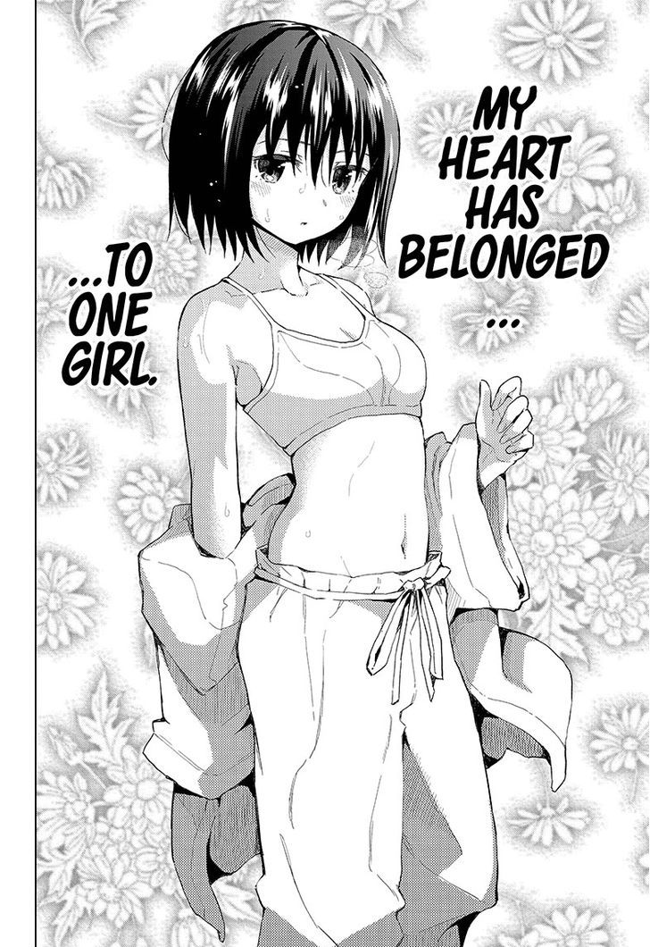 Love Rush! (Yamamoto Ryohei) Chapter 1 page 22 - Chapter 1