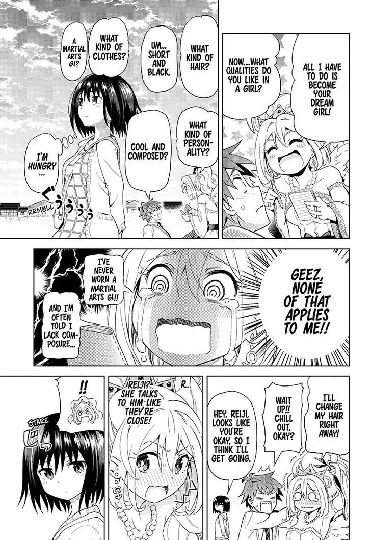 Love Rush! (Yamamoto Ryohei) Chapter 1 page 29 - Chapter 1