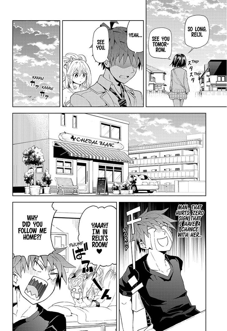 Love Rush! (Yamamoto Ryohei) Chapter 1 page 32 - Chapter 1