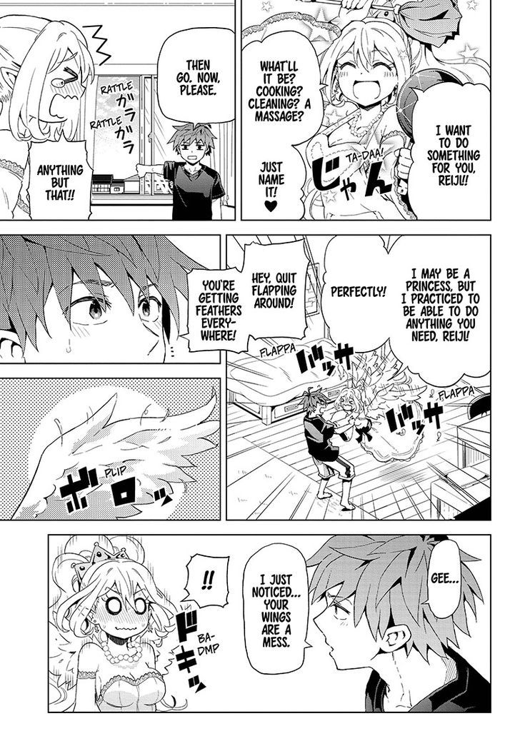 Love Rush! (Yamamoto Ryohei) Chapter 1 page 33 - Chapter 1