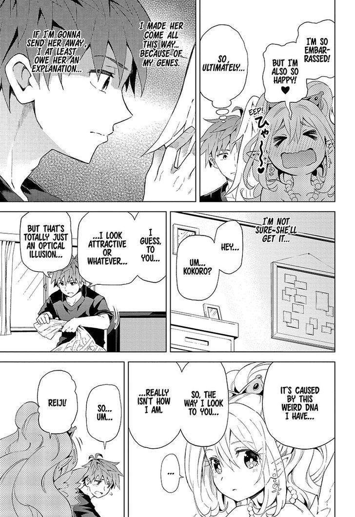 Love Rush! (Yamamoto Ryohei) Chapter 1 page 35 - Chapter 1