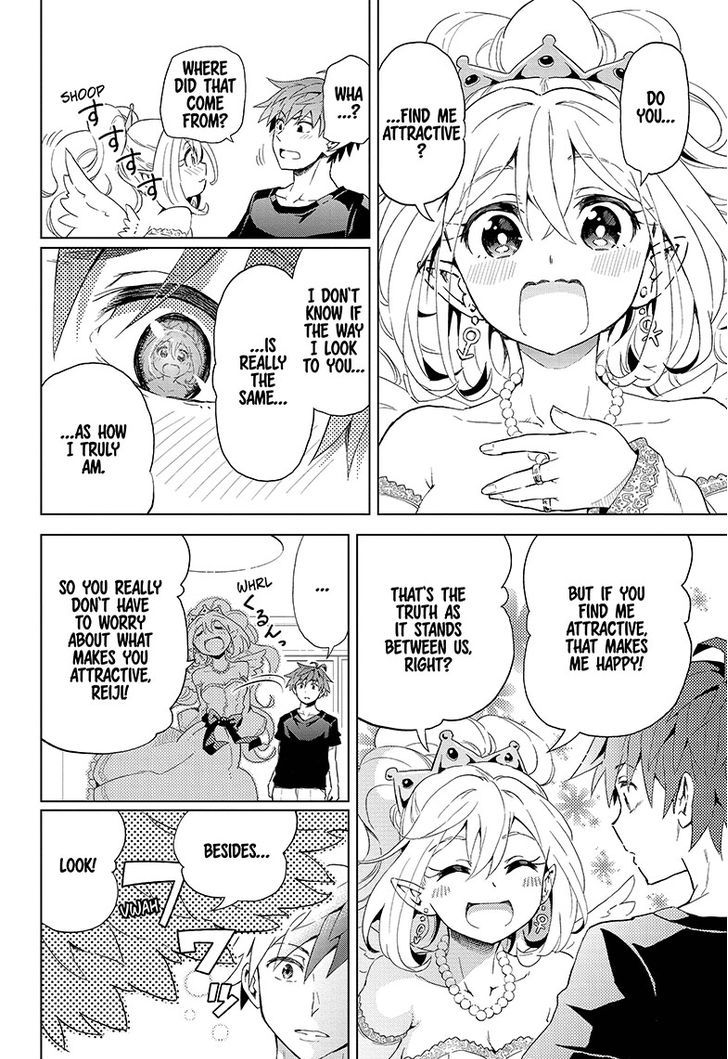 Love Rush! (Yamamoto Ryohei) Chapter 1 page 36 - Chapter 1