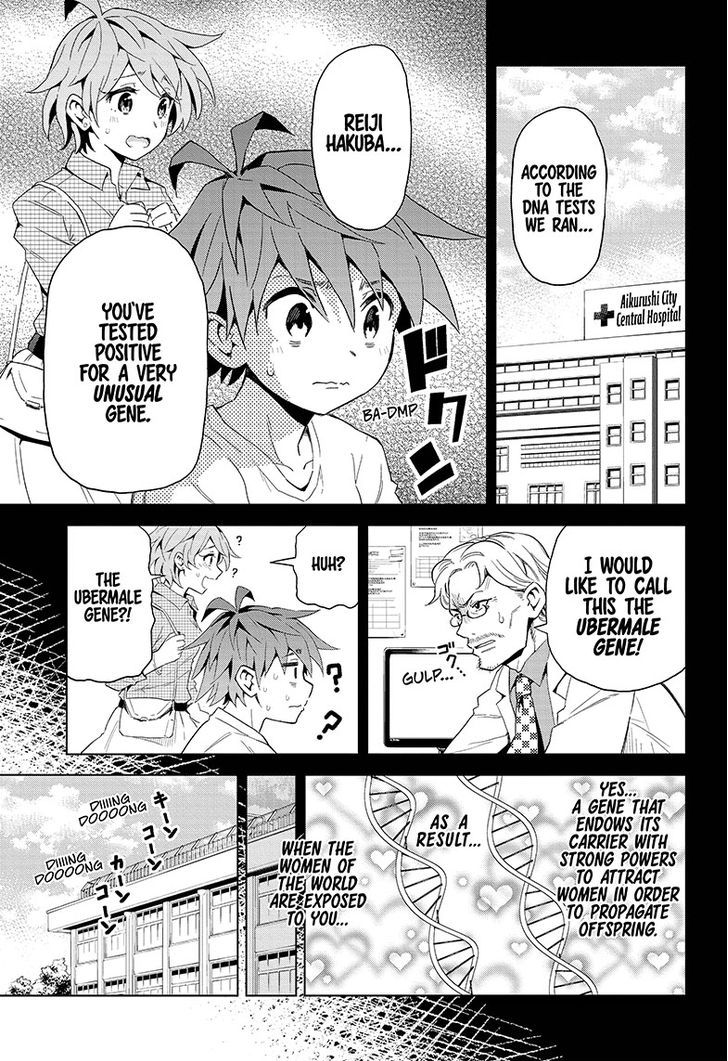 Love Rush! (Yamamoto Ryohei) Chapter 1 page 4 - Chapter 1