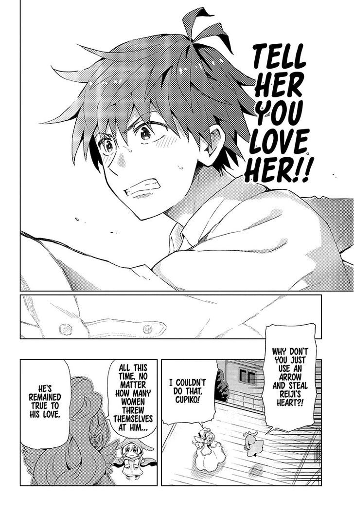 Love Rush! (Yamamoto Ryohei) Chapter 1 page 43 - Chapter 1