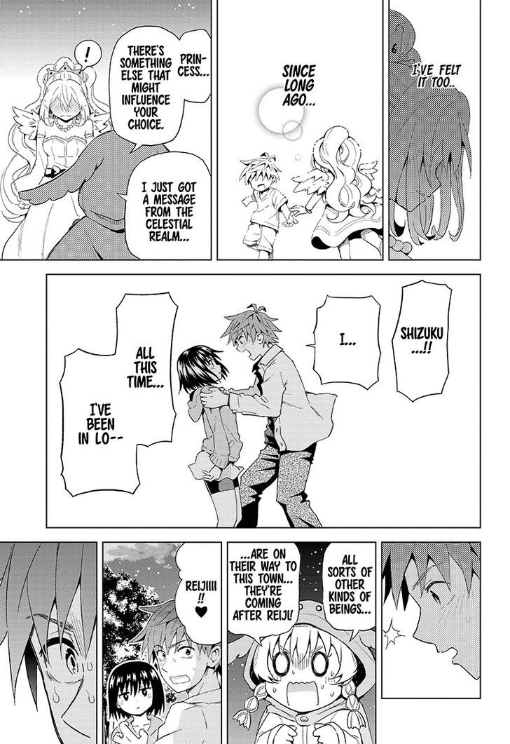 Love Rush! (Yamamoto Ryohei) Chapter 1 page 48 - Chapter 1