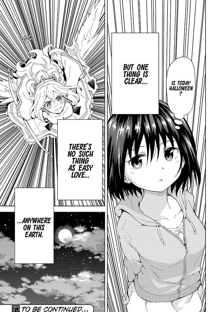 Love Rush! (Yamamoto Ryohei) Chapter 1 page 51 - Chapter 1