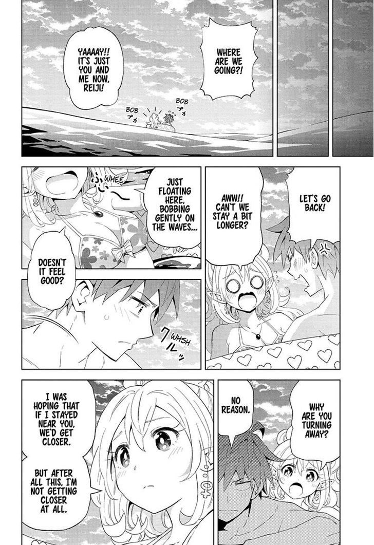 Love Rush! (Yamamoto Ryohei) Chapter 10 page 12 - Chapter 10 : It's the Ocean!