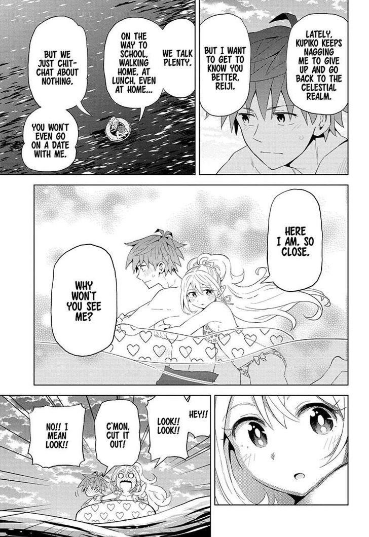 Love Rush! (Yamamoto Ryohei) Chapter 10 page 13 - Chapter 10 : It's the Ocean!