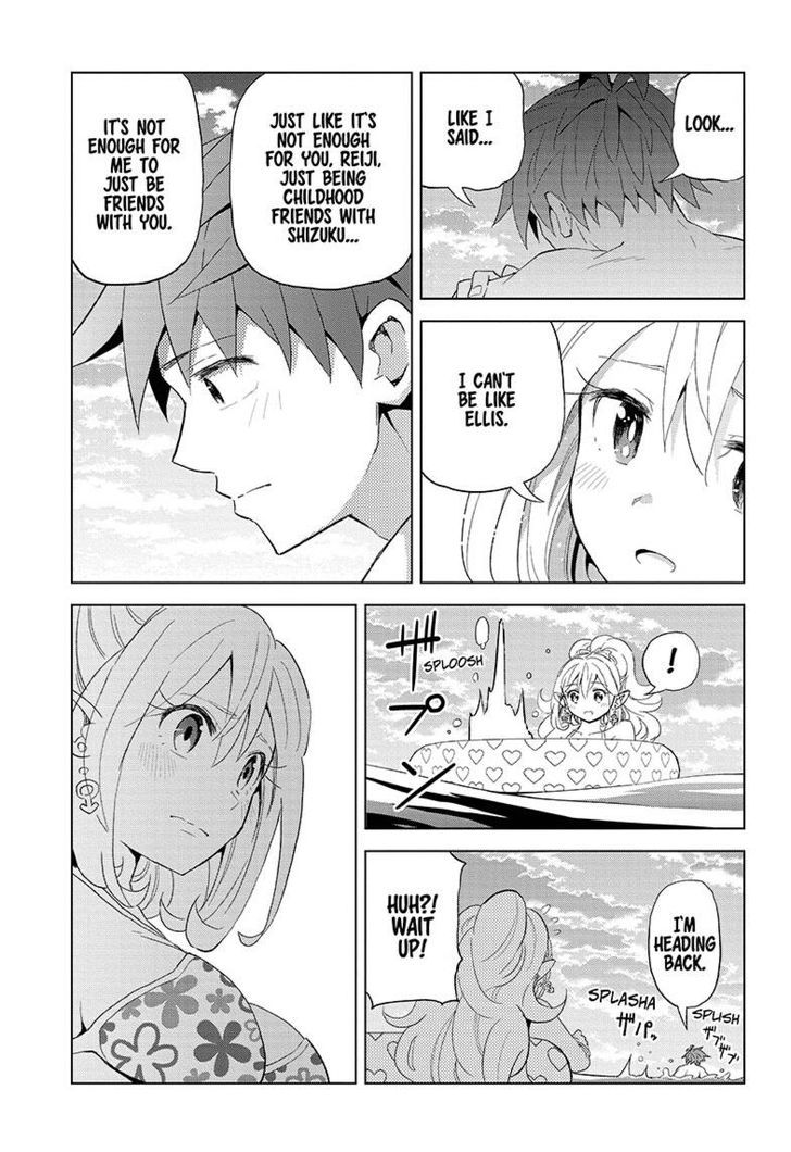 Love Rush! (Yamamoto Ryohei) Chapter 10 page 15 - Chapter 10 : It's the Ocean!