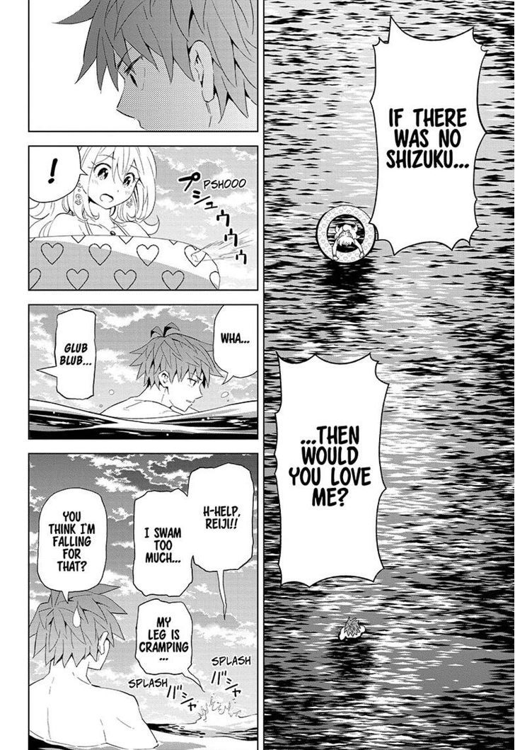 Love Rush! (Yamamoto Ryohei) Chapter 10 page 16 - Chapter 10 : It's the Ocean!
