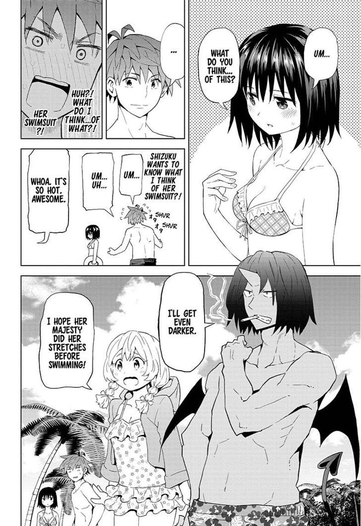 Love Rush! (Yamamoto Ryohei) Chapter 10 page 6 - Chapter 10 : It's the Ocean!