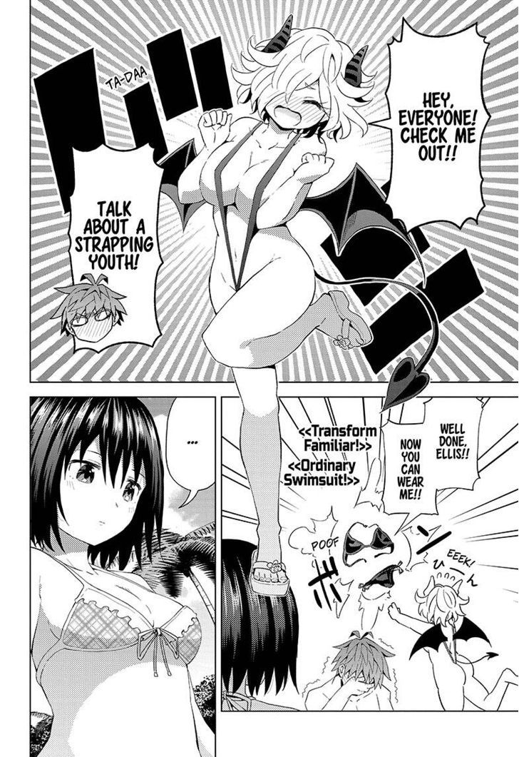 Love Rush! (Yamamoto Ryohei) Chapter 10 page 8 - Chapter 10 : It's the Ocean!