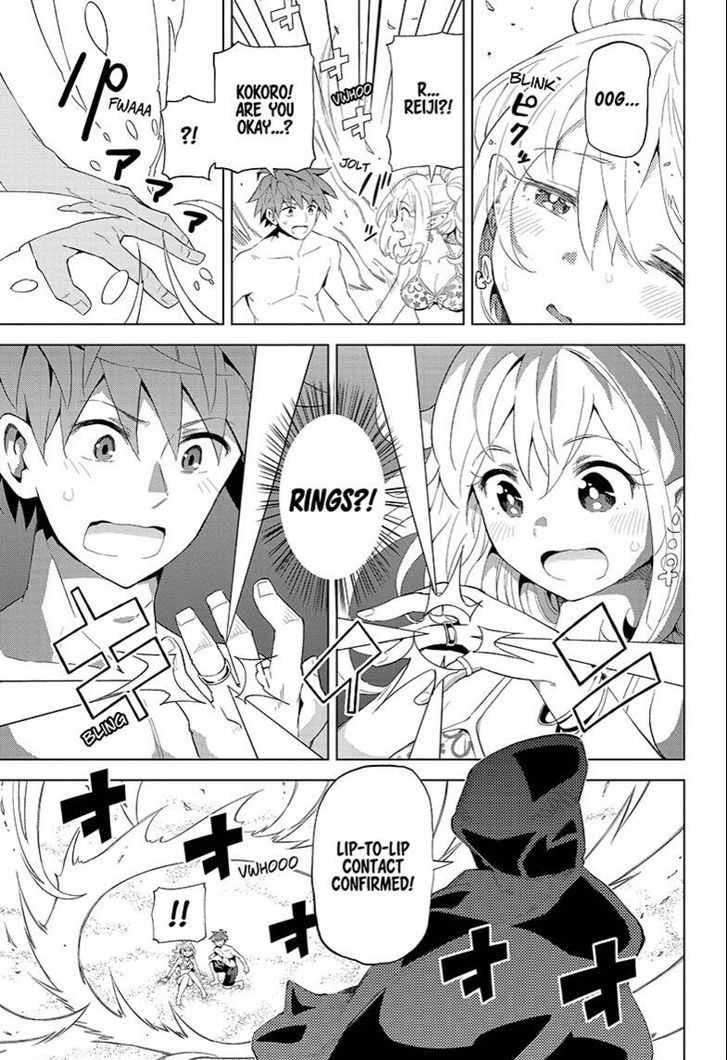Love Rush! (Yamamoto Ryohei) Chapter 11 page 1 - Chapter 11 : The Call of the Angel of Death