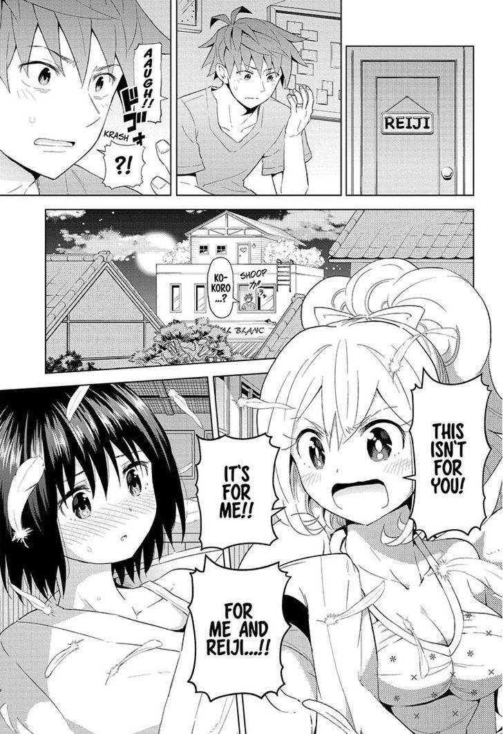 Love Rush! (Yamamoto Ryohei) Chapter 12 page 1 - Chapter 12 : Love