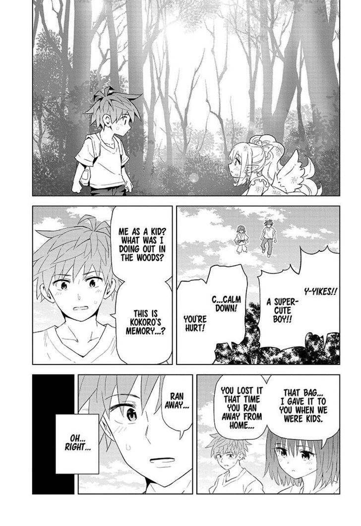 Love Rush! (Yamamoto Ryohei) Chapter 12 page 11 - Chapter 12 : Love