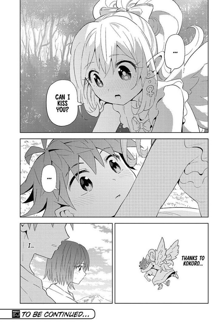 Love Rush! (Yamamoto Ryohei) Chapter 12 page 19 - Chapter 12 : Love