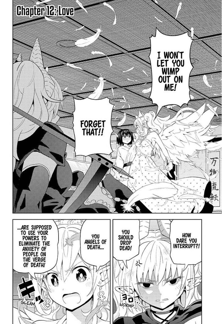 Love Rush! (Yamamoto Ryohei) Chapter 12 page 2 - Chapter 12 : Love