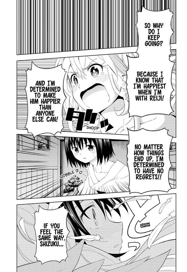 Love Rush! (Yamamoto Ryohei) Chapter 12 page 5 - Chapter 12 : Love