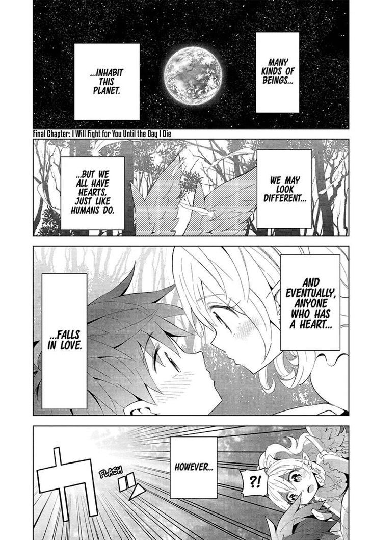 Love Rush! (Yamamoto Ryohei) Chapter 13 page 1 - Chapter 13 : I Will fight for You Until the Day I Die
