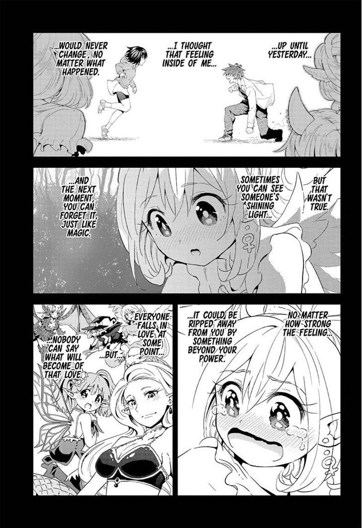 Love Rush! (Yamamoto Ryohei) Chapter 13 page 17 - Chapter 13 : I Will fight for You Until the Day I Die
